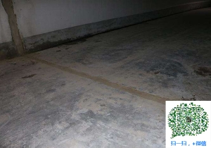 敦煌地下室防水堵漏
